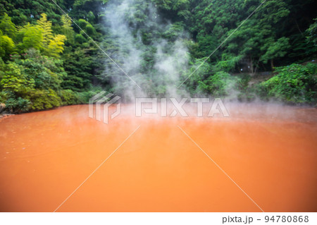 大分県 別府地獄めぐり・血の池地獄 大分県 別府地獄めぐり・血の池地獄 94780868