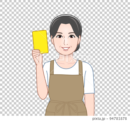 イエローカードを持った女性 94781878