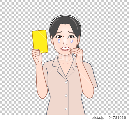 woman with yellow card 94781916