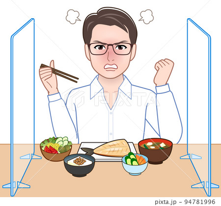 アクリル板で仕切られて食事をする人 94781996