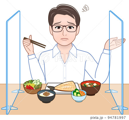 アクリル板で仕切られて食事をする人 94781997