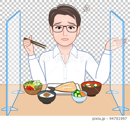 アクリル板で仕切られて食事をする人 94781997