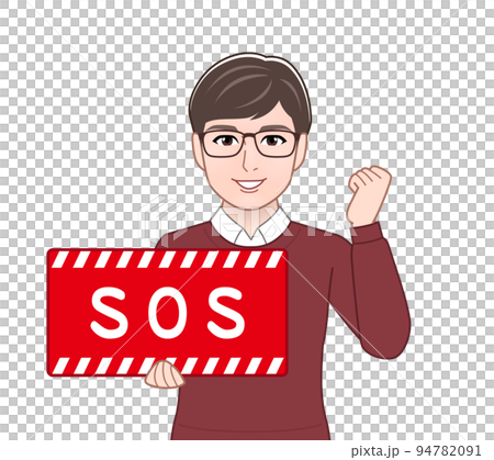 Person with SOS plate 94782091