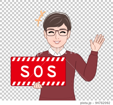 Person with SOS plate 94782092