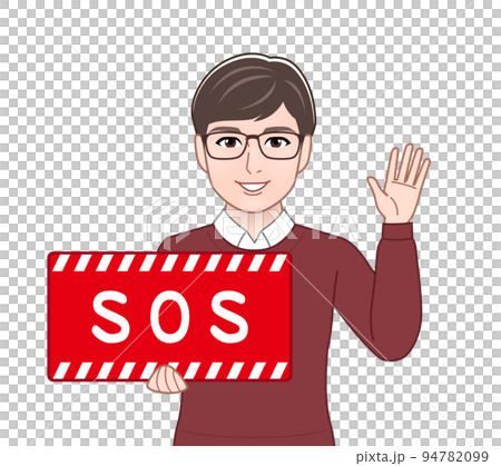 Person with SOS plate 94782099