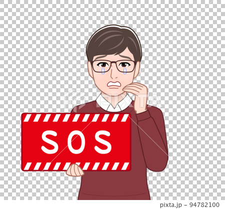 有 SOS 板的人 94782100