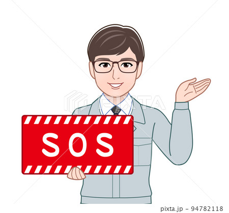 SOSのプレートを持つ人 94782118