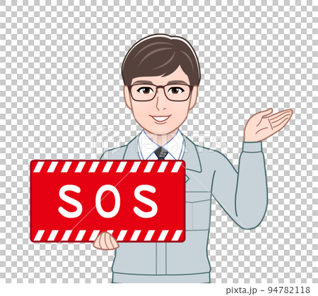 SOSのプレートを持つ人 94782118