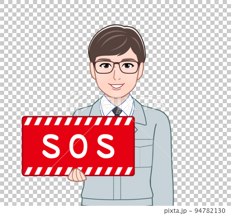 SOSのプレートを持つ人 94782130