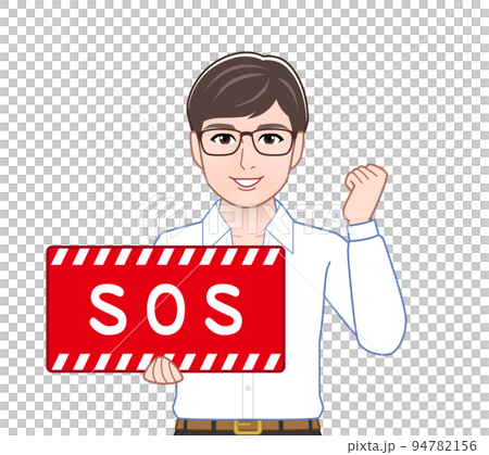 Person with SOS plate 94782156