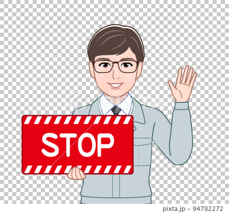 man with stop sign - Stock Illustration [94782272] - PIXTA