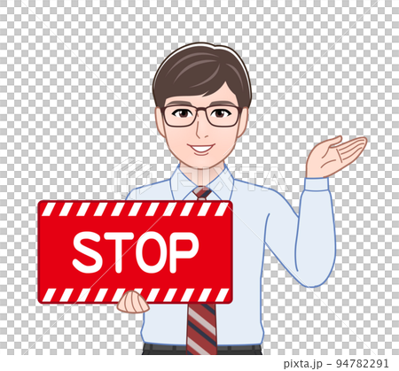 ストップの看板を持つ男性 ストップの看板を持つ男性 94782291