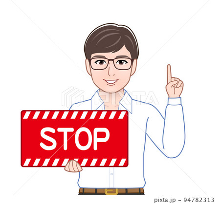 ストップの看板を持つ男性 94782313