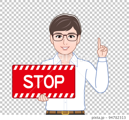 ストップの看板を持つ男性 94782313