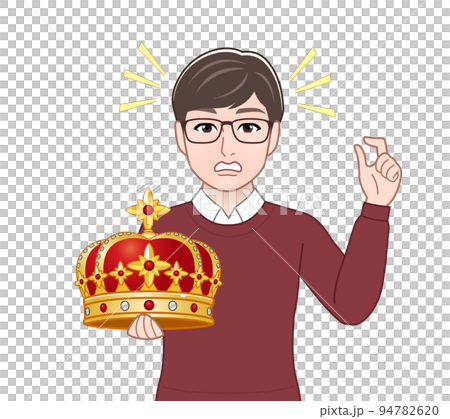 戴皇冠的男人 94782620