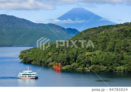秋の芦ノ湖と富士山 神奈川県箱根町 秋の芦ノ湖と富士山 神奈川県箱根町 94783024