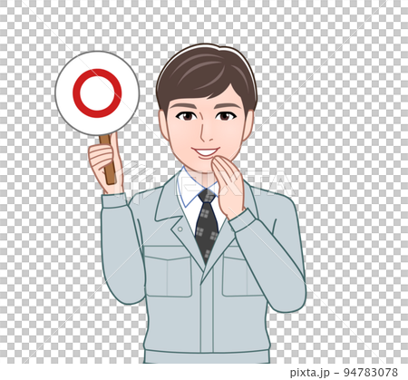 一個有正確/錯誤判斷板的人 一個有正確/錯誤判斷板的人 94783078