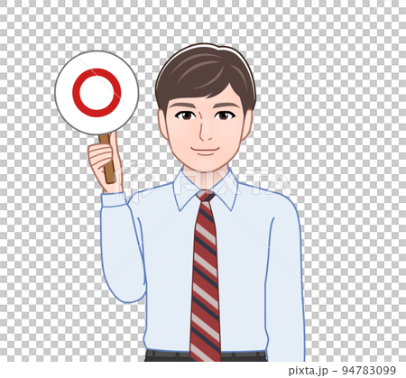 A man with a correct/incorrect judgment plate A man with a correct/incorrect judgment plate 94783099