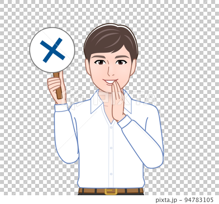 一個有正確/錯誤判斷板的人 一個有正確/錯誤判斷板的人 94783105
