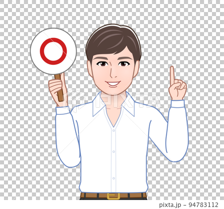 一個有正確/錯誤判斷板的人 一個有正確/錯誤判斷板的人 94783112