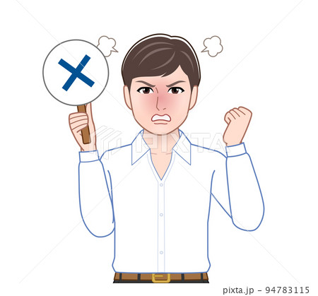 正誤判定のプレートを持つ男性 94783115