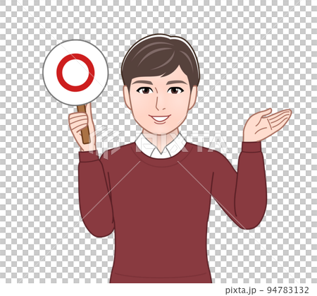 正誤判定のプレートを持つ男性 正誤判定のプレートを持つ男性 94783132