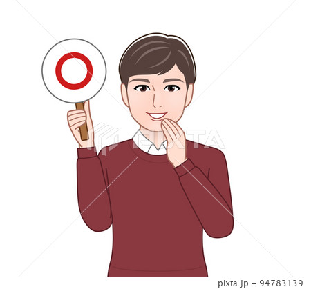 正誤判定のプレートを持つ男性 正誤判定のプレートを持つ男性 94783139