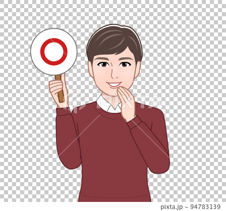 正誤判定のプレートを持つ男性 正誤判定のプレートを持つ男性 94783139
