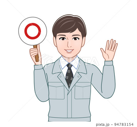 正誤判定のプレートを持つ男性 正誤判定のプレートを持つ男性 94783154