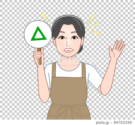 A woman holding a correct/wrong judgment plate A woman holding a correct/wrong judgment plate 94783299