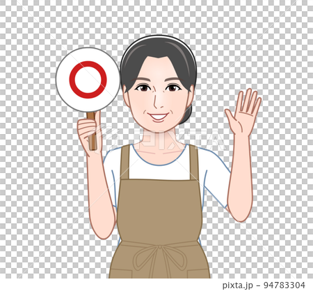 A woman holding a correct/wrong judgment plate 94783304