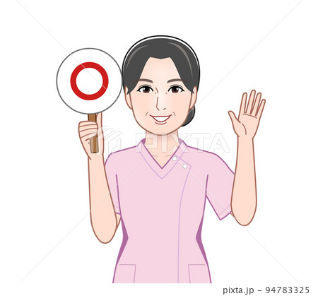 正誤判定のプレートを持った女性 94783325