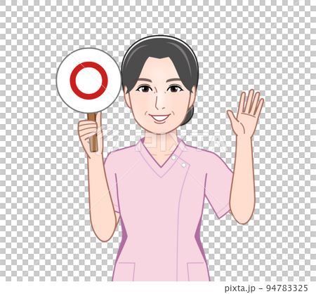 正誤判定のプレートを持った女性 94783325