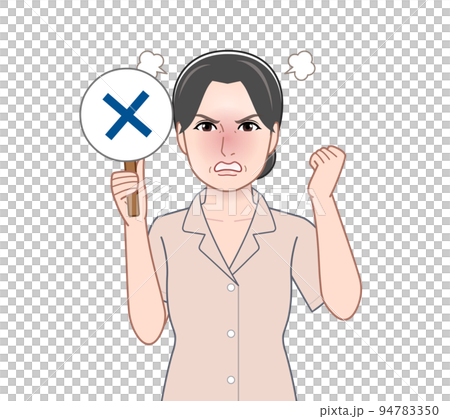 正誤判定のプレートを持った女性 94783350