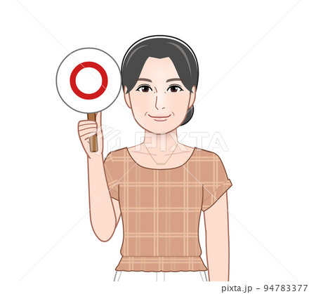 正誤判定のプレートを持った女性 正誤判定のプレートを持った女性 94783377