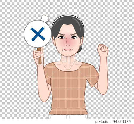 A woman holding a correct/wrong judgment plate 94783379