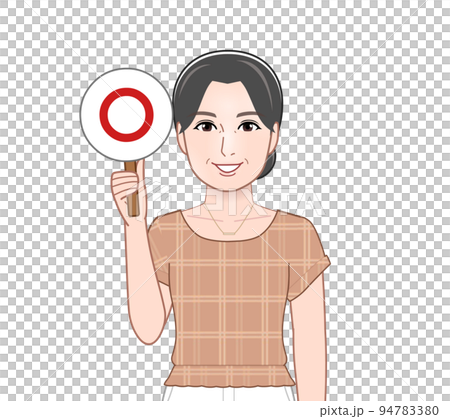 A woman holding a correct/wrong judgment plate 94783380