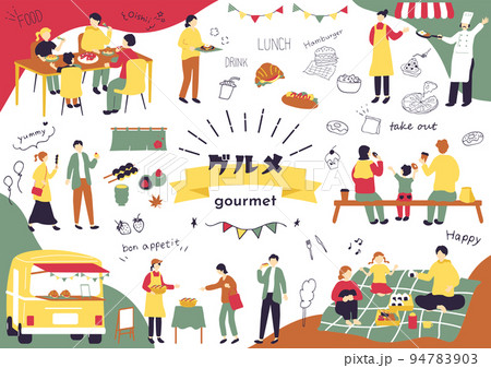 食事を楽しむ人達 94783903