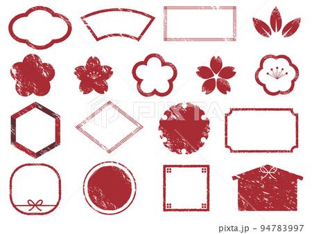 和風のスタンプセット 94783997