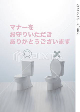 Restroom Restroom 94784542