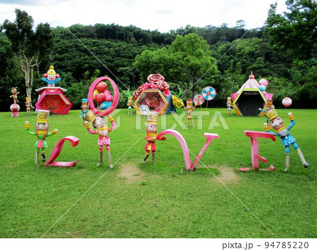 阿里山 南投 玉山 94785220