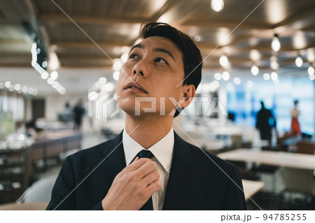 office worker office worker 94785255