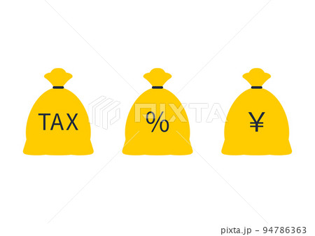 お金・報酬・給料・ボーナス・税金のイラスト素材 94786363