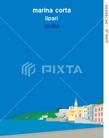 マリーナ・コルタ　marina　corta　リパリ　lipari　シチリア　sicilia 94786699