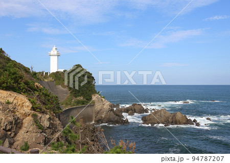 安乗崎灯台 安乗崎 安乗 安乗 伊勢 伊勢志摩 的矢湾 菅崎園地 太平洋 伊勢の海 あのり 安乗港線 安乗崎灯台 安乗崎 安乗 安乗 伊勢 伊勢志摩 的矢湾 菅崎園地 太平洋 伊勢の海 あのり 安乗港線 94787207