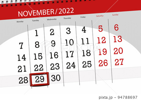 Calendar 2022, deadline, day, month, page, organizer, date, november, tuesday, number 29 94788697