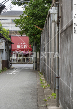 旧熊野街道から横道に入った古い町並み【阿倍野区阿倍野元町】 94790004