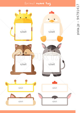 イラスト 教育 子供 94791417