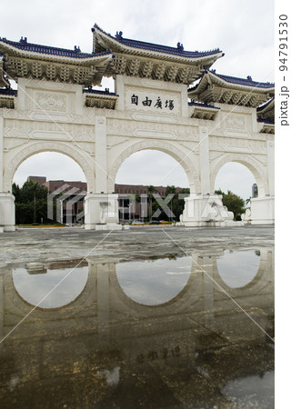 中正紀念堂 台湾観光名所 National ChiangKai-shek Memorial Hall 94791530