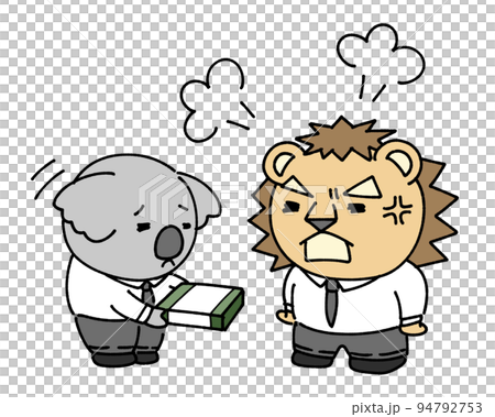 謝罪をする　二頭身のコアラとライオン 94792753